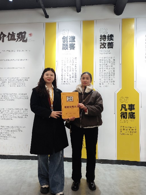 重庆小面加盟 恭喜唐总2026年1月28日签约加盟